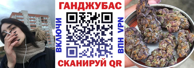 Купить наркотик Сочи Cocaine  Меф мяу мяу  ГАШ  Амфетамин  Канабис  Бутират  А ПВП 