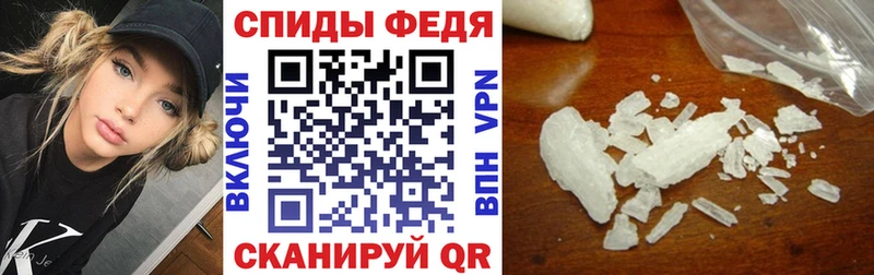 АМФ Premium  как найти   Сочи 