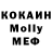 Экстази VHQ Sasha Kolyadynskyy
