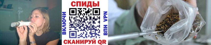 блэк спрут ТОР  Сочи  БУТИРАТ GHB 