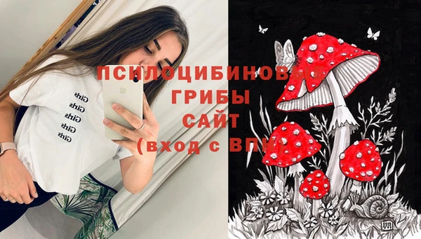 гашишное масло Абаза
