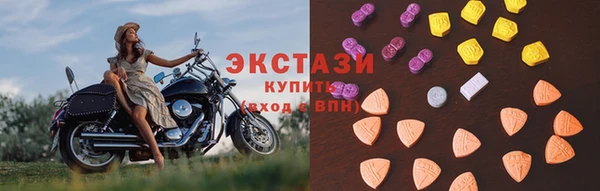 прущая мука Абдулино