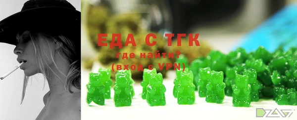 прущая мука Абдулино