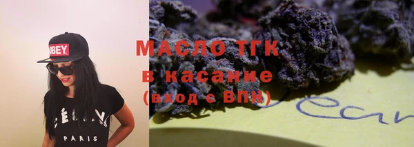 ECSTASY Мегион