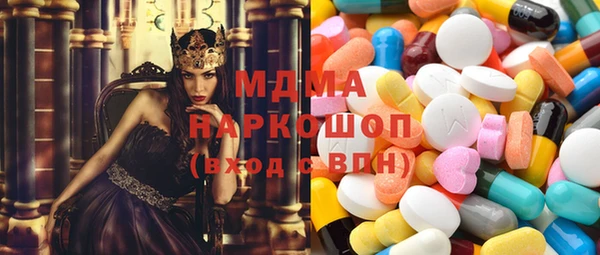 ECSTASY Мегион