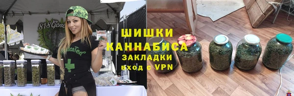 гидропоника Алексеевка