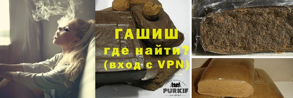 мет Абинск