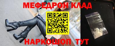 прущий лед Заволжье