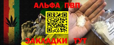 прущий лед Заволжье
