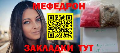 прущий лед Заволжье