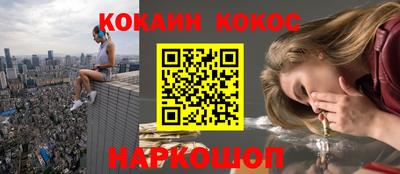 прущий лед Заволжье