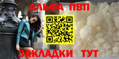 прущий лед Заволжье