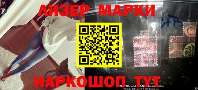 прущий лед Заволжье