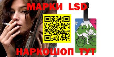 прущий лед Заволжье