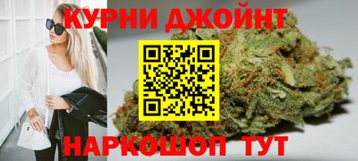 прущий лед Заволжье