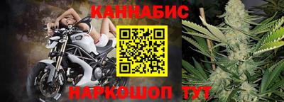 прущий лед Заволжье