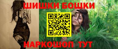 прущий лед Заволжье
