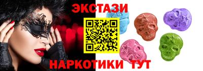 молекула духа Жуковский