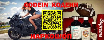 прущий лед Заволжье