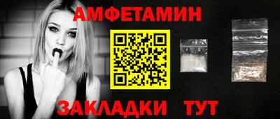 прущий лед Заволжье