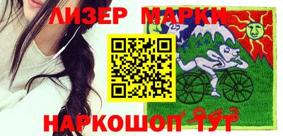 прущий лед Заволжье