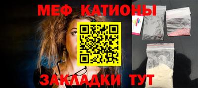 прущий лед Заволжье